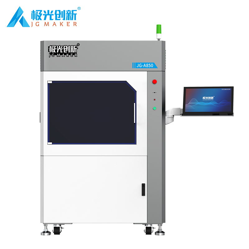 JG-A850 大尺寸工業級3D打印機
